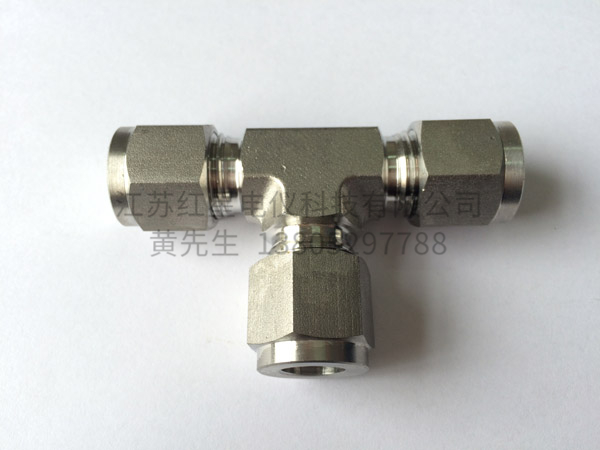 三通中間接頭（tóu）