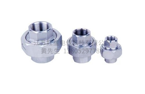 內接活接（jiē）頭