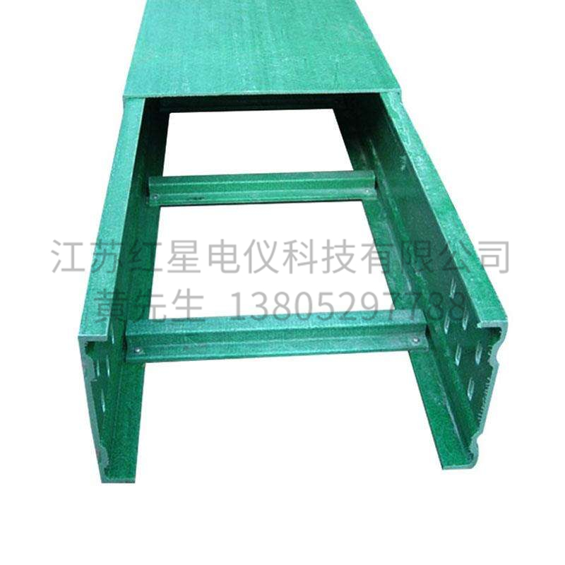 玻璃鋼電纜橋架